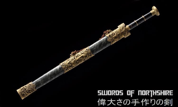 Chinese Tiger God Jian Pattern Steel Blade Kung Fu Martial Arts Wushu Tai Chi Sword