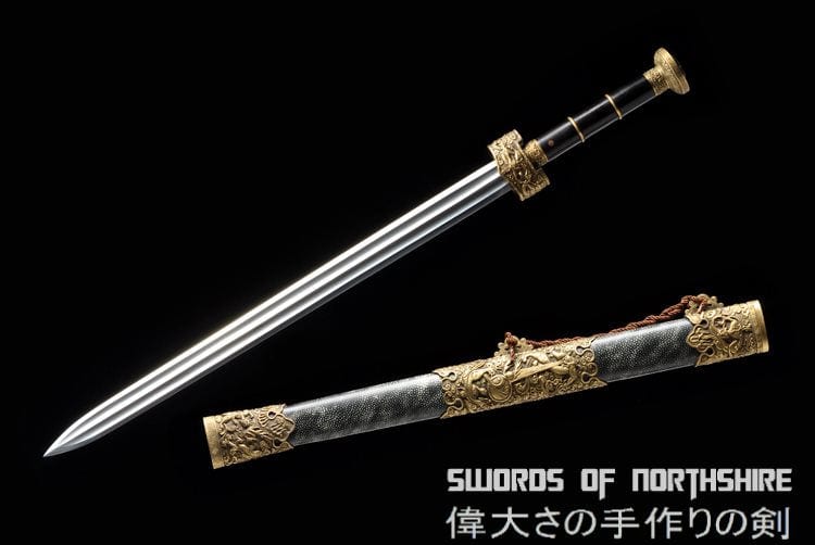 Chinese Tiger God Jian Pattern Steel Blade Kung Fu Martial Arts Wushu Tai Chi Sword