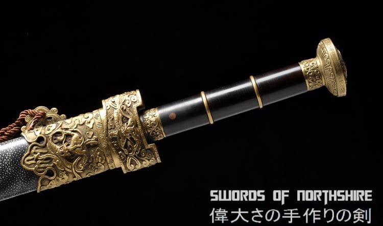 Chinese Tiger God Jian Pattern Steel Blade Kung Fu Martial Arts Wushu Tai Chi Sword