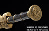 Chinese Tiger God Jian Pattern Steel Blade Kung Fu Martial Arts Wushu Tai Chi Sword