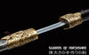 Chinese Tiger God Jian Pattern Steel Blade Kung Fu Martial Arts Wushu Tai Chi Sword
