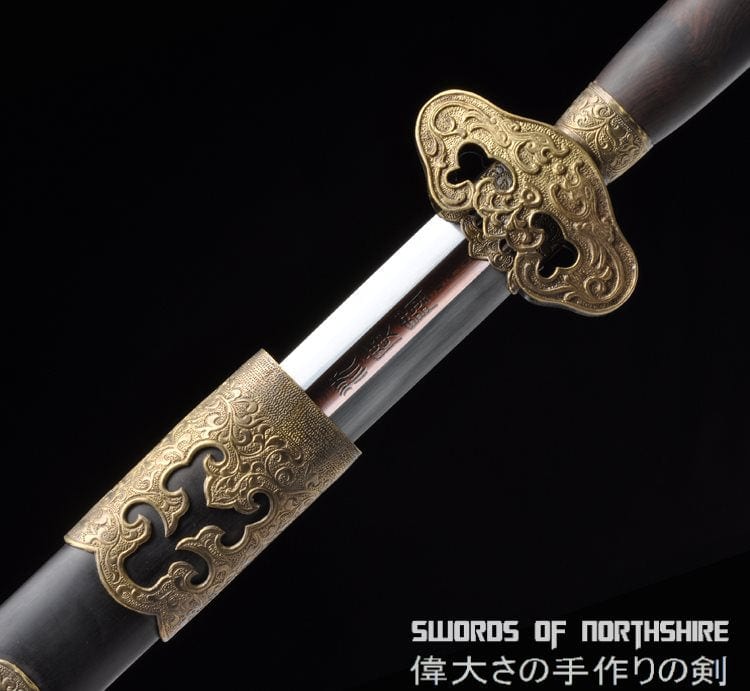 Qian Kun Jian Damascus Steel Blade Kung Fu Chinese Martial Arts Wushu Tai Chi Sword