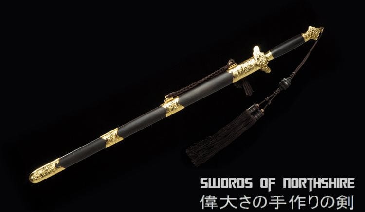 Peony Gold Plated Jian Damascus Steel Blade Kung Fu Chinese Martial Arts Tai Chi Sword