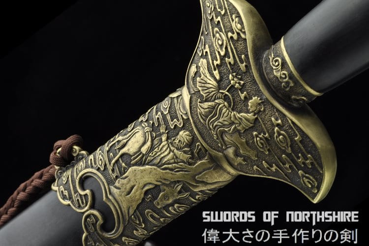 Eight Immortals Jian Pattern Steel Blade Kung Fu Chinese Martial Arts Wushu Tai Chi Sword