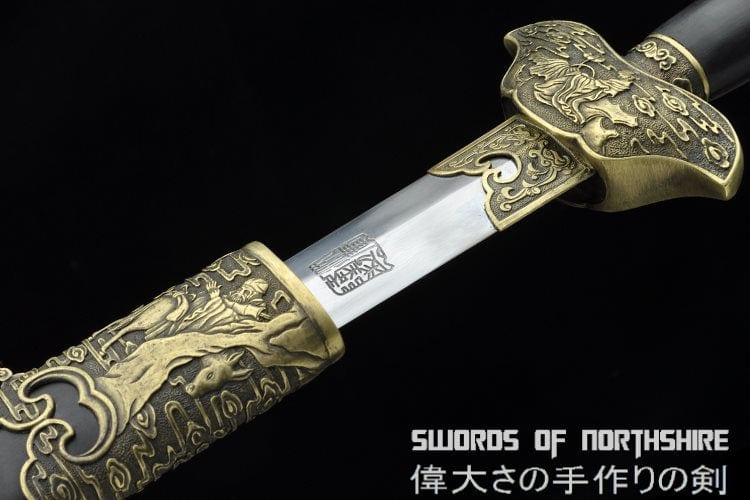 Eight Immortals Jian Pattern Steel Blade Kung Fu Chinese Martial Arts Wushu Tai Chi Sword