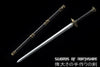Crane Sword Folded Damascus Steel Blade Kung Fu Chinese Martial Arts Wushu Tai Chi Jian