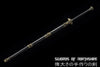 Crane Sword Folded Damascus Steel Blade Kung Fu Chinese Martial Arts Wushu Tai Chi Jian