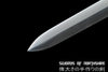 Crane Sword Folded Damascus Steel Blade Kung Fu Chinese Martial Arts Wushu Tai Chi Jian