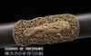 Flying Dragon Chinese Sword Hand Forged Folded Steel Blade Battle Ready Tai Chi Jian