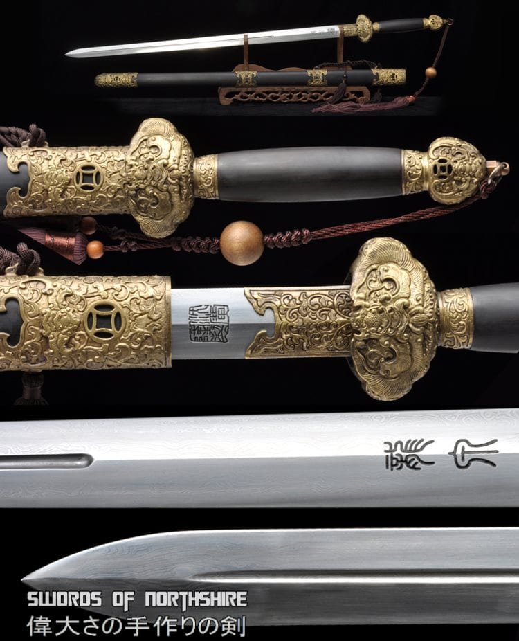 Chinese Fortune Sword Hand Forged Folded Steel Blade Battle Ready Martial Arts Tai Chi Jian
