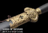 Chinese Fortune Sword Hand Forged Folded Steel Blade Battle Ready Martial Arts Tai Chi Jian