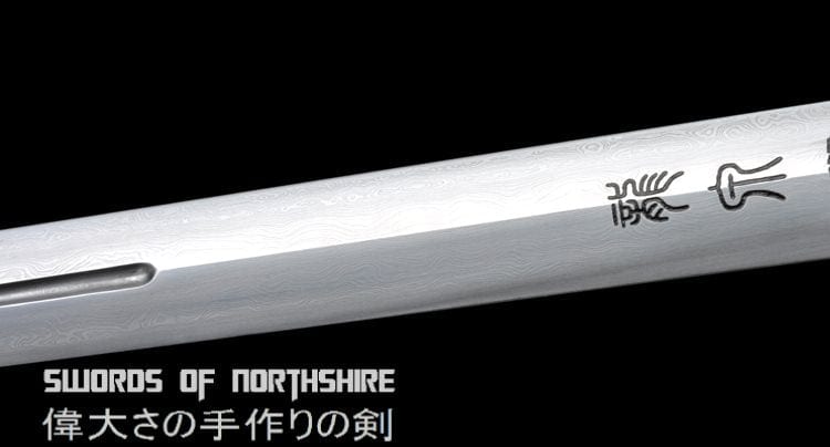 Chinese Fortune Sword Hand Forged Folded Steel Blade Battle Ready Martial Arts Tai Chi Jian