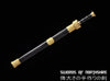 King of Yue Goujian Sword Hand Forged Folded Steel Gold Plated Chinese Tai Chi Jian