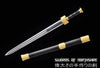 King of Yue Goujian Sword Hand Forged Folded Steel Gold Plated Chinese Tai Chi Jian