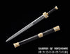 King of Yue Goujian Sword Hand Forged Folded Steel Gold & Silver Plated Chinese Tai Chi Jian