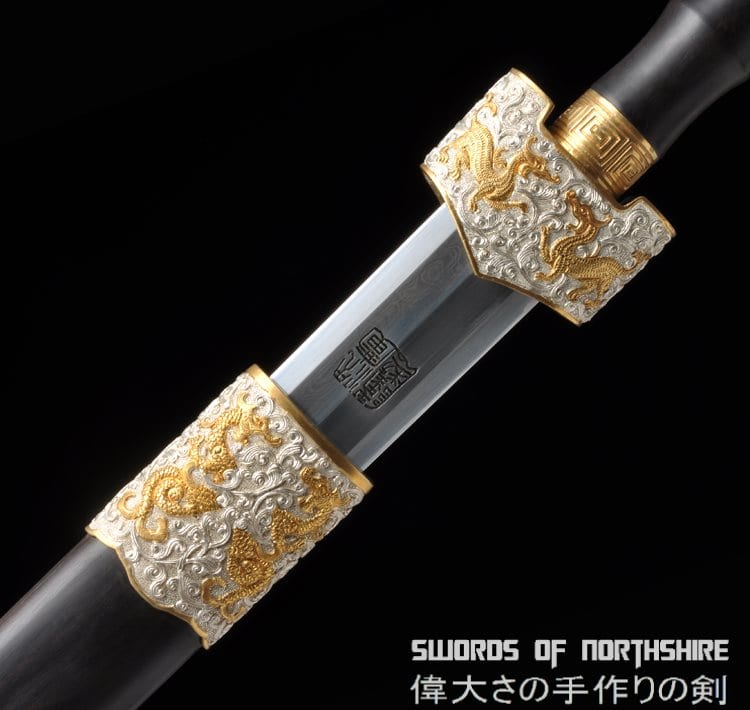 King of Yue Goujian Sword Hand Forged Folded Steel Gold & Silver Plated Chinese Tai Chi Jian