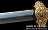 Emperor Yongle Ming Dynasty Jian Sword Artwork of Master Shen Zhou of Shen Guanglong