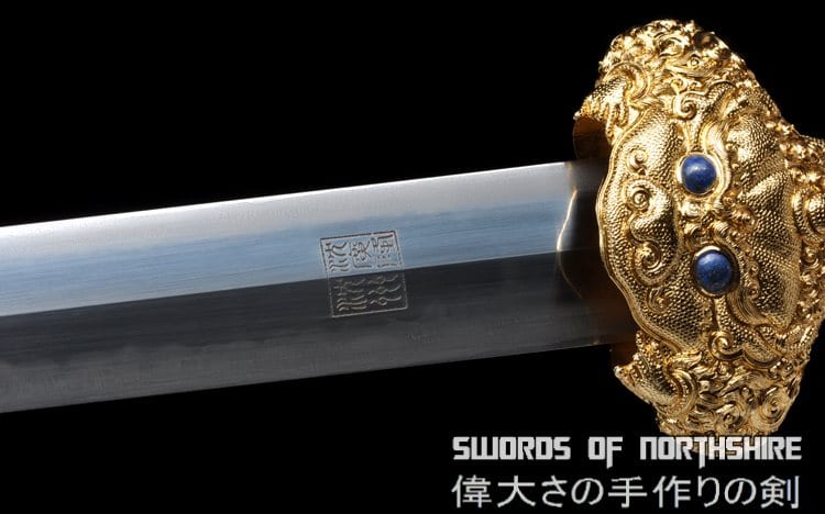 Emperor Yongle Ming Dynasty Jian Sword Artwork of Master Shen Zhou of Shen Guanglong
