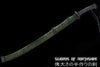 Green Dragon Chinese Sword Clay Tempered & Folded Steel Blade Full Rayskin Wrap Tai Chi Dao