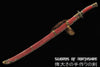 Red Dragon Chinese Sword Clay Tempered & Folded Steel Blade Full Rayskin Wrap Dao