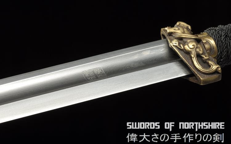 Straight Blade Dao Sword Folded Steel Blade Kung Fu Chinese Martial Arts Wushu Tai Chi Sword