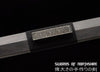 Han Dynasty Jian Hand Forged Folded Steel Blade Chinese Martial Arts Wushu Tai Chi Sword