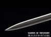 Han Dynasty Eight-Sided or Double Groove Blade Jian Hand Forged Folded Steel Chinese Sword