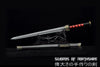 Leopard Han Dynasty Double Groove Blade Jian Hand Forged Folded Steel Chinese Sword