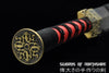 Leopard Han Dynasty Double Groove Blade Jian Hand Forged Folded Steel Chinese Sword