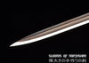 Classic Han Dynasty Jian Hand Forged Red Folded Steel Blade Chinese Martial Arts Tai Chi Sword