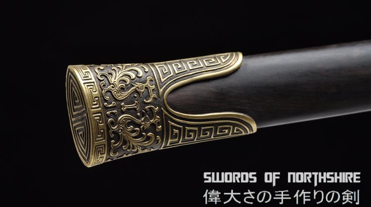 An Bang Han Jian Hand Forged Folded Steel Phoenix Dragon Chinese Martial Arts Tai Chi Sword