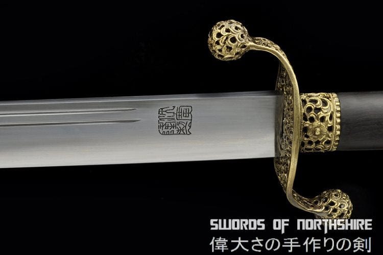 Custom Length 1095 High Carbon Steel Blade Dao Kung Fu Chinese Martial Arts Tai Chi Sword