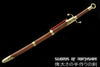 Custom Length Damascus Steel Blade Dao Kung Fu Chinese Martial Arts Wushu Tai Chi Sword