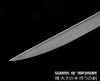 Qian Kun Miao Dao Hand Forged Damascus Steel Blade Chinese Martial Arts Tai Chi Sword