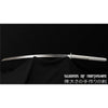 Bleach Rukia Kuchiki's Zanpakuto Anime Folded Steel Sode No Shirayuki Katana Samurai Sword